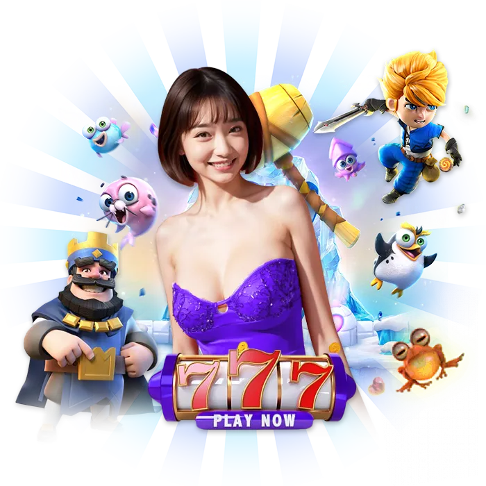 mono168 ทางเข้า